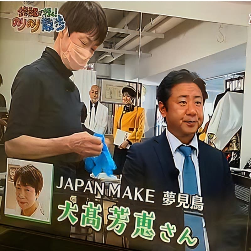 代表挨拶