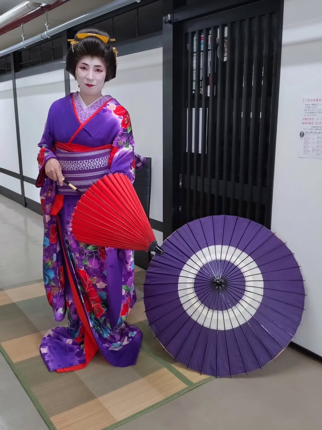 人生の折り返し記念写真